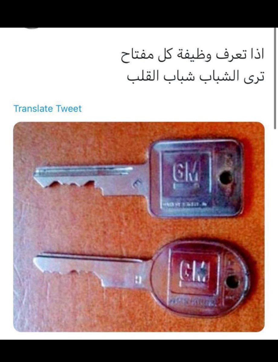 🦀يوسف 🛫🛫🛫 وكفى🦀 tweet media