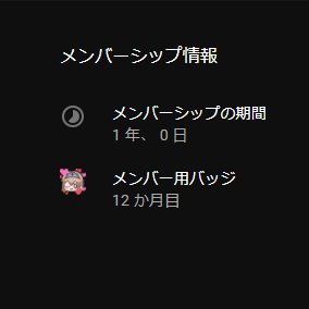 フレンのtwitterイラスト検索結果