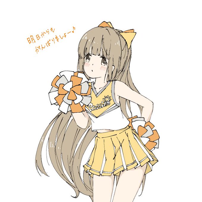 終わってしまうのtwitterイラスト検索結果 終わってしまうのtwitterイラスト検索結果