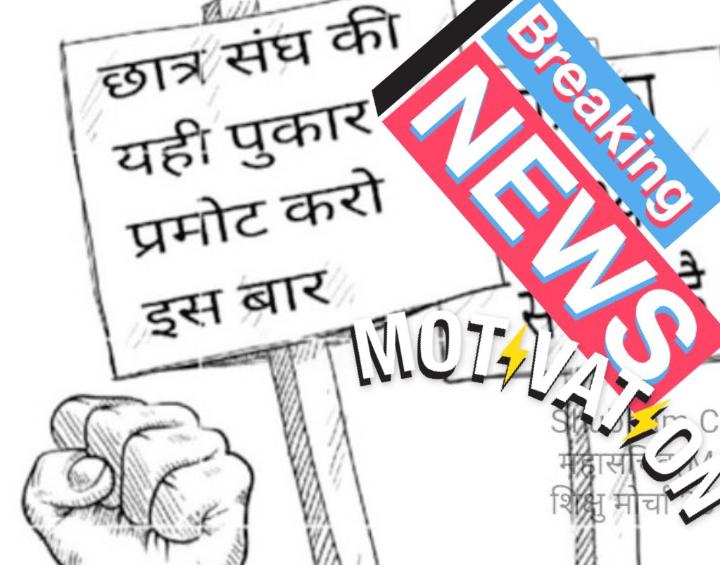 Mohammad Aquib Khan tweet media