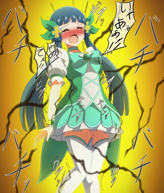 skebより、マジカルクラウン麗花さんピンチ。セーラームーンの設定のスターシードを添えて。
元の設定は知りませんが力の源奪われるってのは…いいもんですよね #ミリエロ 