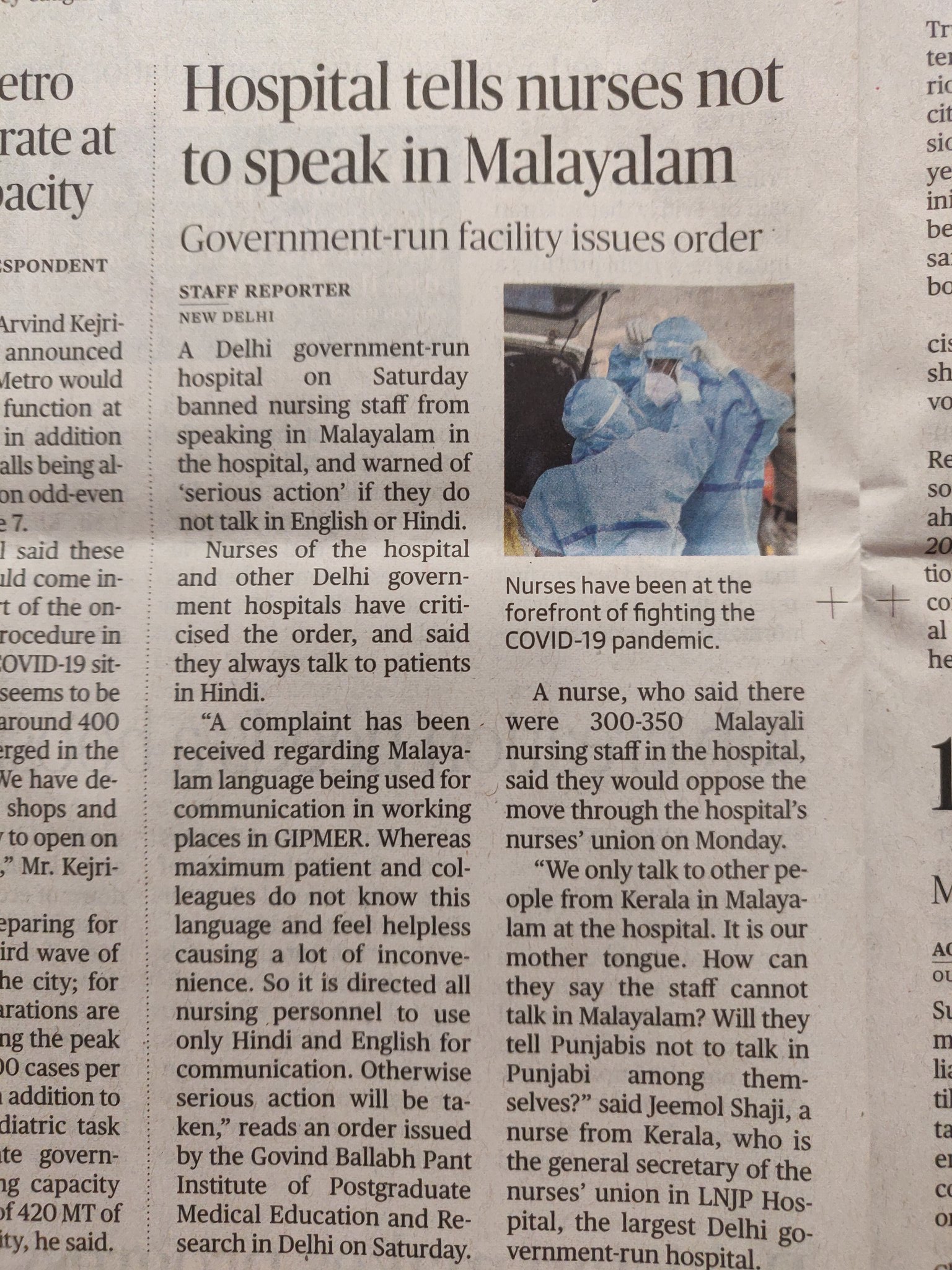 Vinay Aravind Same Hindians Will Come To Madras And Go Arre Yaar No One Speaks Hindi Language Is A Big Problem T Co Lmefbjjxyr Twitter