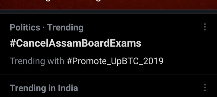urvashibaruah18's tweet photo. They publish this (1). 
But not this (2). #CancelAssamBoardExams https://t.co/K21pRuCh1S