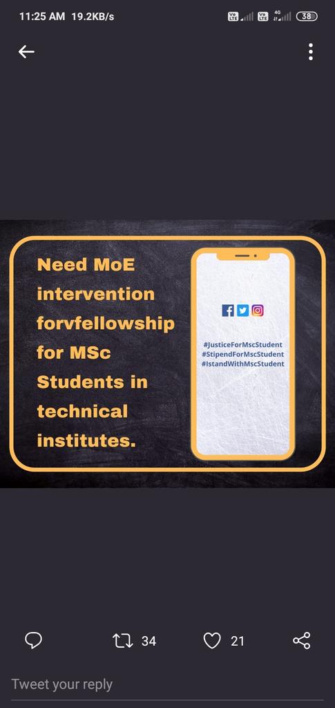 SahooSeshan's tweet photo. Msc students should be granted immediate fellowship.

@Mr_SaPie , @Divyans88526673 &amp; @TutorialSapient  

#JusticeForMscStudents
#StipendForMscStudents
#IstandWithMscStudents

@EduMinOfIndia 
@PMOIndia 
@DrRPNishank 
@EduMinOfIndia 
@aajtak https://t.co/z36Ce295HN https://t.co/bRCRw68Hzf