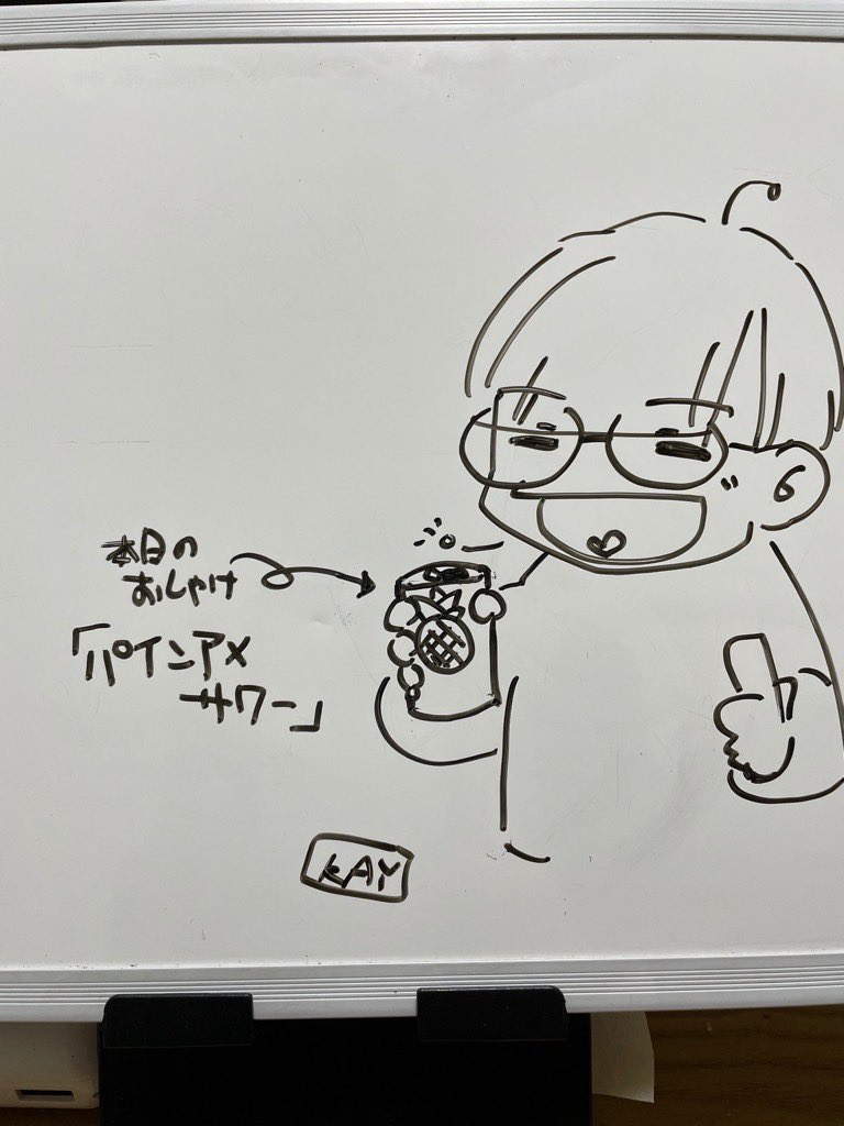 Twoucan ホワイトボード の注目ツイート イラスト マンガ コスプレ モデル