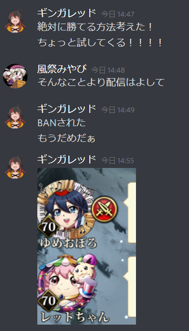 ギンガレッド 限界おじさんさん の人気ツイート 6 Whotwi グラフィカルtwitter分析