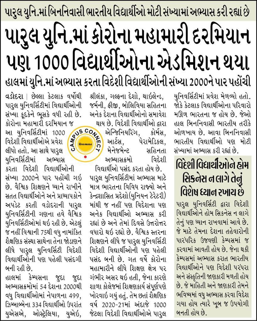 malode_kailash's tweet photo. https://t.co/rsBUbefSlf