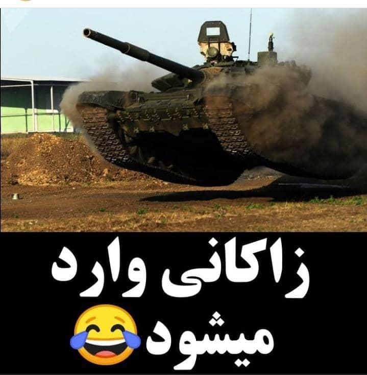 MansoreMosavi's tweet photo. غوغای زاکانی نگر https://t.co/4UPU3m7A3N