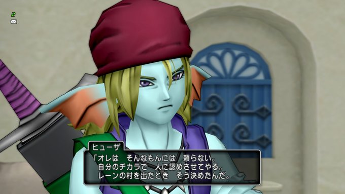 沖田 丈8 Vjoe Page 8 Twilog