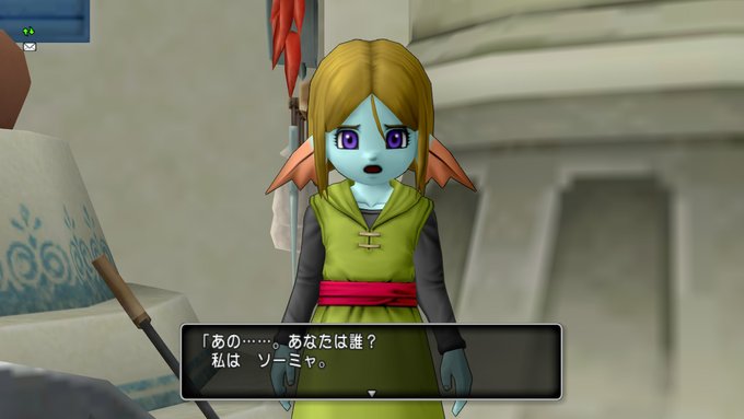 沖田 丈8 Vjoe Page 8 Twilog