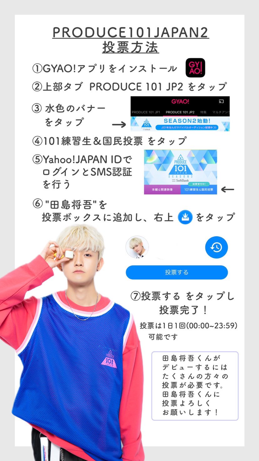 滋三京しーさー Nbkhyxbwvtwfokw Twitter