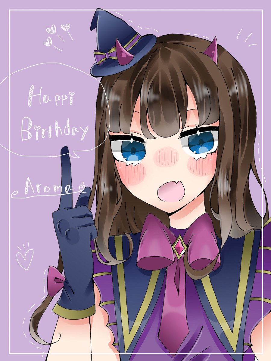 らむね ᐟ ᐟ ୨୧ 𝔄𝔯𝔬𝔪𝔞 ୨୧ ℌ𝔞𝔭𝔭𝔶 𝔟𝔦𝔯𝔱𝔥𝔡𝔞𝔶 悪魔でかわいいあろまが大好きです 黒須あろま誕生祭21 黒須あろま生誕祭21 プリパラ 黒須あろま