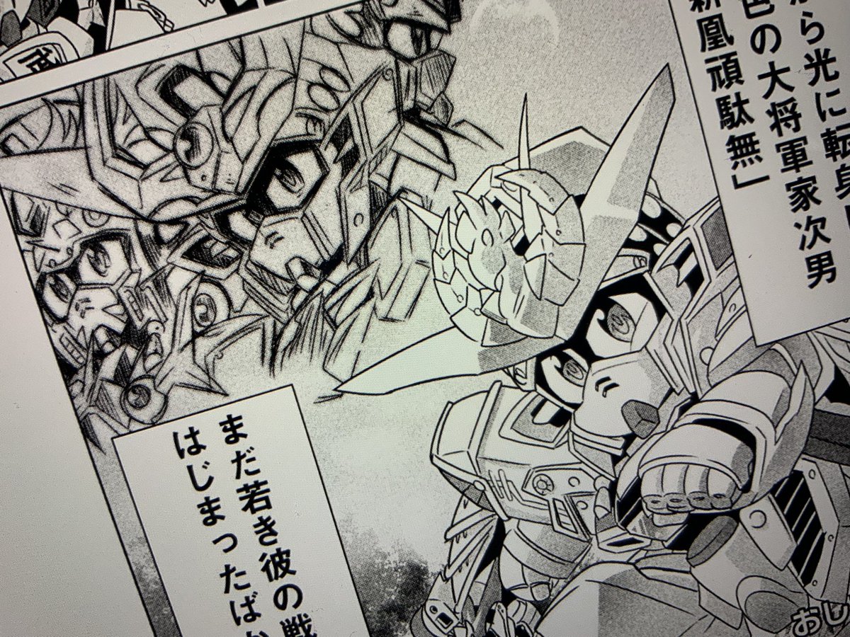 Twoucan 森本がーにゃ Omega Morimori
