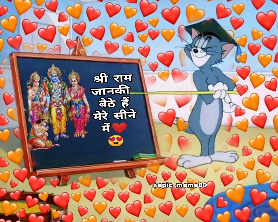 Just For Fun Wale (@MemesKi__Duniya) / Twitter Just For Fun Wale (@MemesKi__Duniya) / Twitter