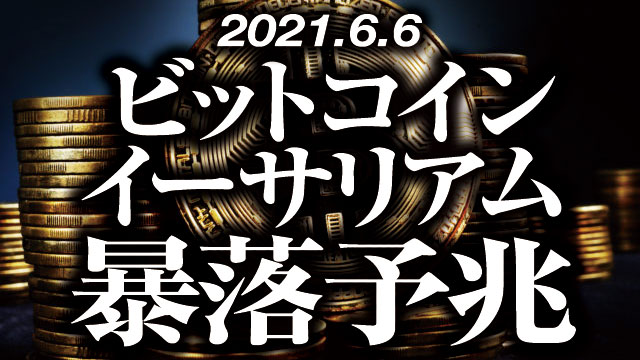 yoisn's tweet photo. あまりにもたくさんの悲鳴が届いているので
Twitterでも分析を共有していきます。

おかげ��でYouTubeは毎日100人ぐらい
チャンネル登録者が増えています(^^)

ご参考になれば幸いです。

https://t.co/5FqdF2Ujgp https://t.co/Z4qqbxgL7B