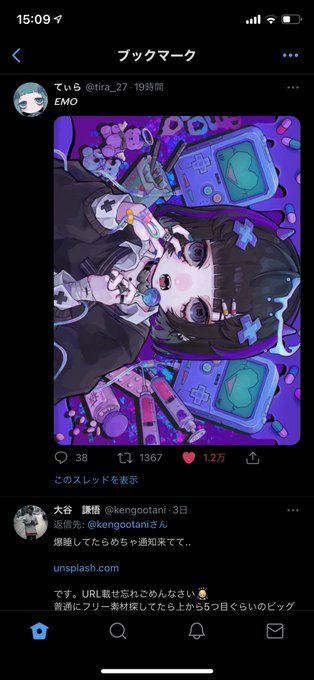 面白いよ 高画質 のtwitterイラスト検索結果 古い順 面白いよ 高画質 のtwitterイラスト検索結果 古い順