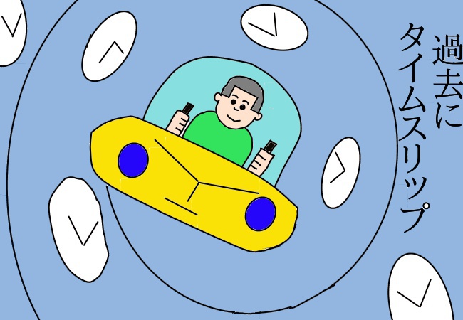 Twoucan ビットコイン の注目ツイート イラスト マンガ コスプレ モデル Twoucan ビットコイン の注目ツイート イラスト マンガ コスプレ モデル