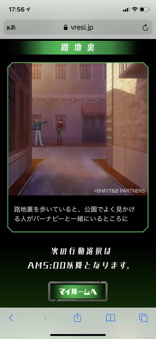探し物はなんですかのtwitterイラスト検索結果 探し物はなんですかのtwitterイラスト検索結果