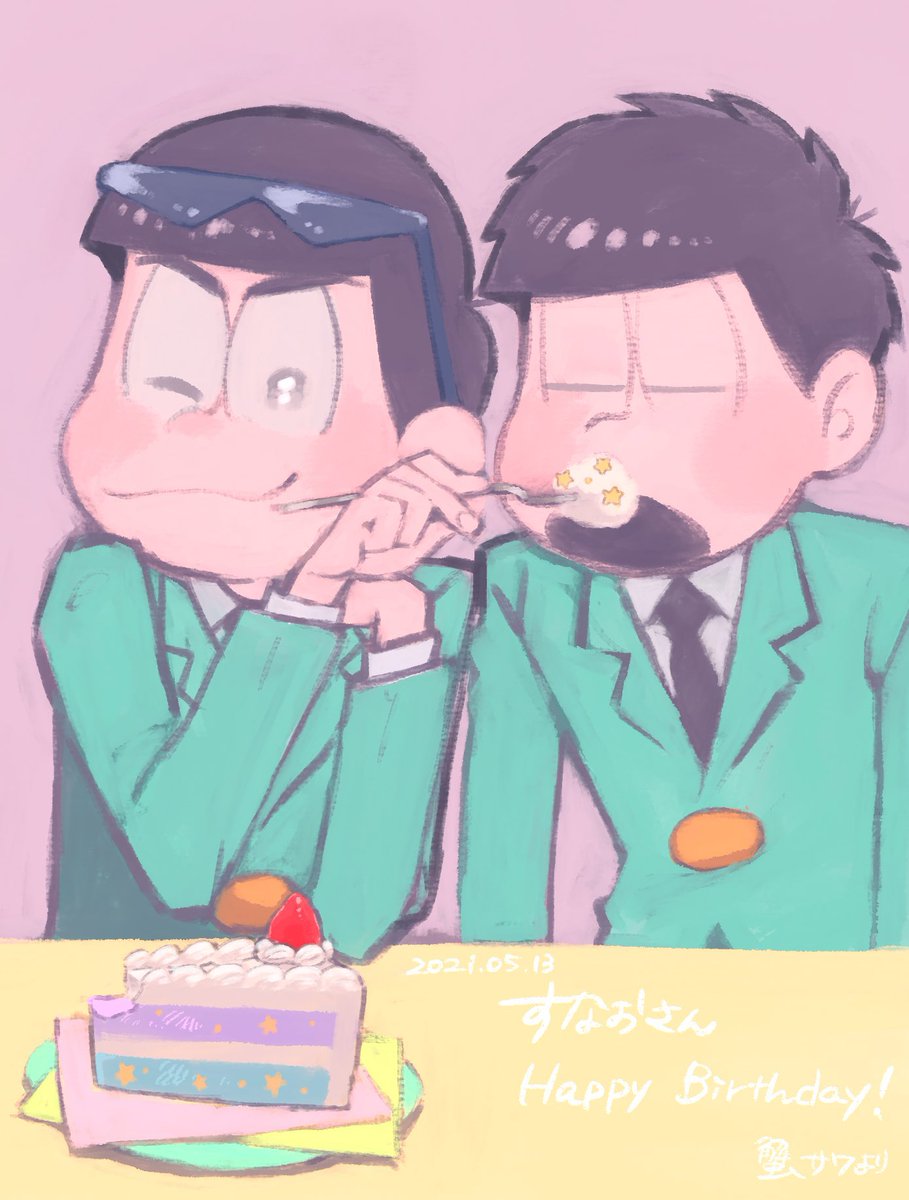 すなお (@snao_87) / Posts / X