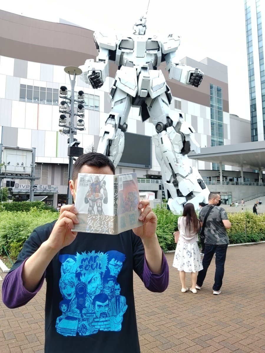 大悟への道 オブ ファイア Twitterren お台場海浜公園の自由の女神と 五輪マークです 頑張れ 東京オリンピック