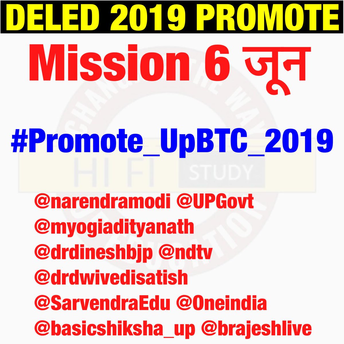 vinit kumar tweet media