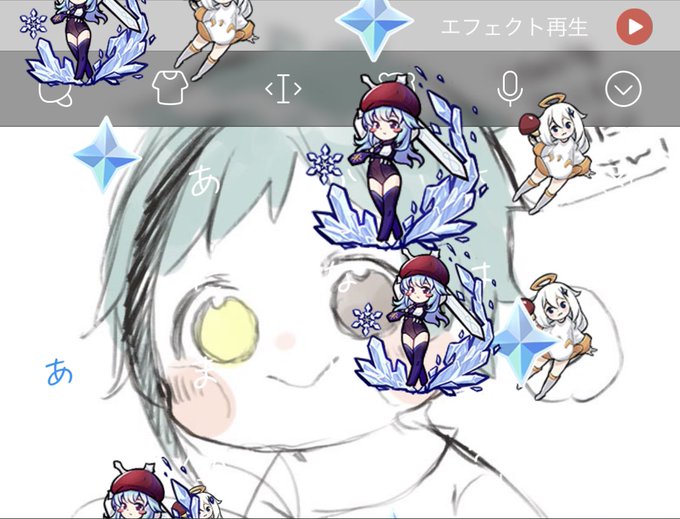 教えてのtwitterイラスト検索結果 教えてのtwitterイラスト検索結果