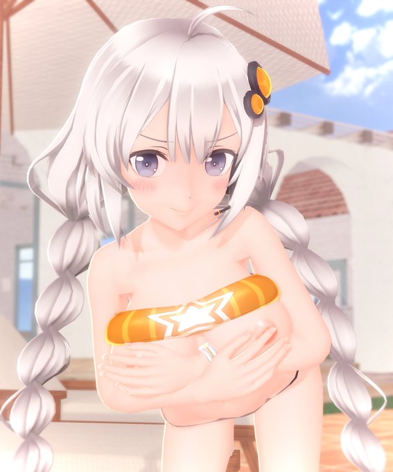 見せてあげないもーん💕💕 