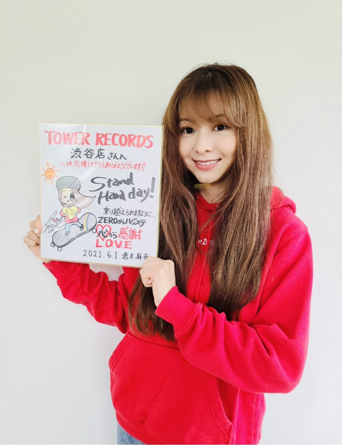 倉木麻衣 Staff on X: 倉木麻衣 Staff on X: