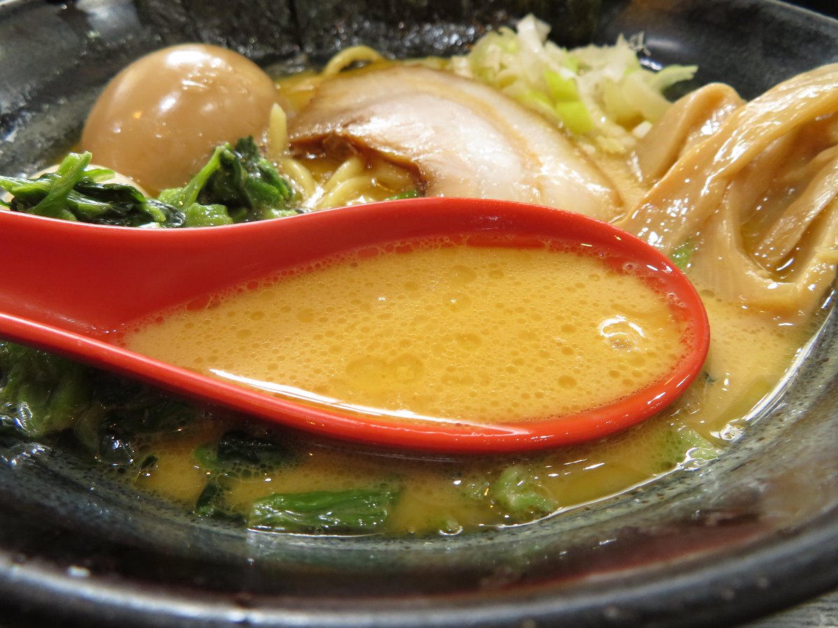 ハマっ子 今日の昼ごはんは 神奈川の茅ヶ崎にある ラーメン松壱家 ラーメン 800円 味玉 110円 スープはクリーミーな豚骨醤油 美味しかった 神奈川ラーメン 茅ヶ崎グルメ 家系ラーメン ラーメン 松壱家 ハマっ子 今日の昼ごはんは 神奈川の茅ヶ崎にある ラーメン松壱家 ラーメン 800円 味玉 110円 スープはクリーミーな豚骨醤油 美味しかった 神奈川ラーメン 茅ヶ崎グルメ 家系ラーメン ラーメン 松壱家