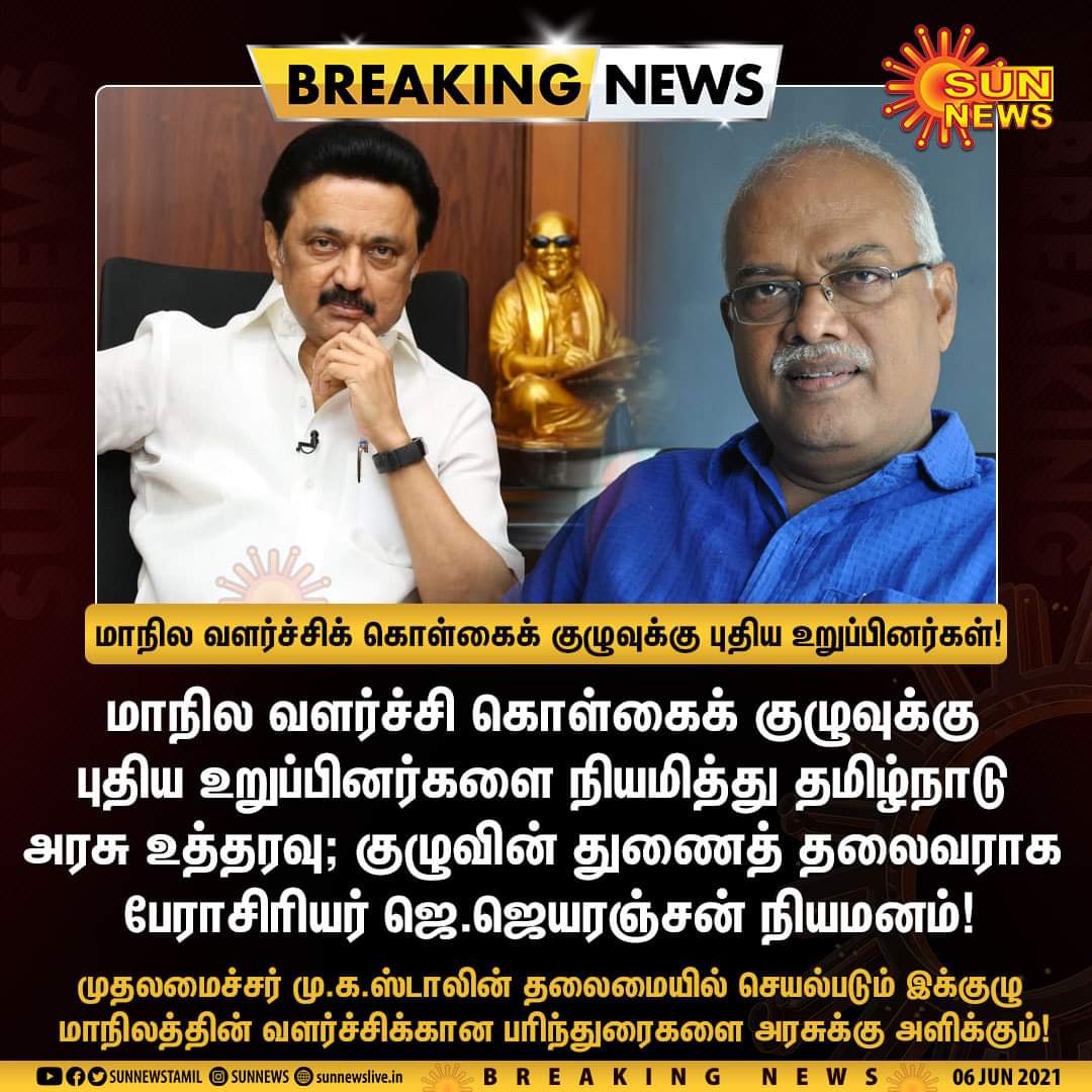 Timepassna's tweet photo. போடறா ,
வெடிய .. 😍😍 https://t.co/OYWrIwhBUl