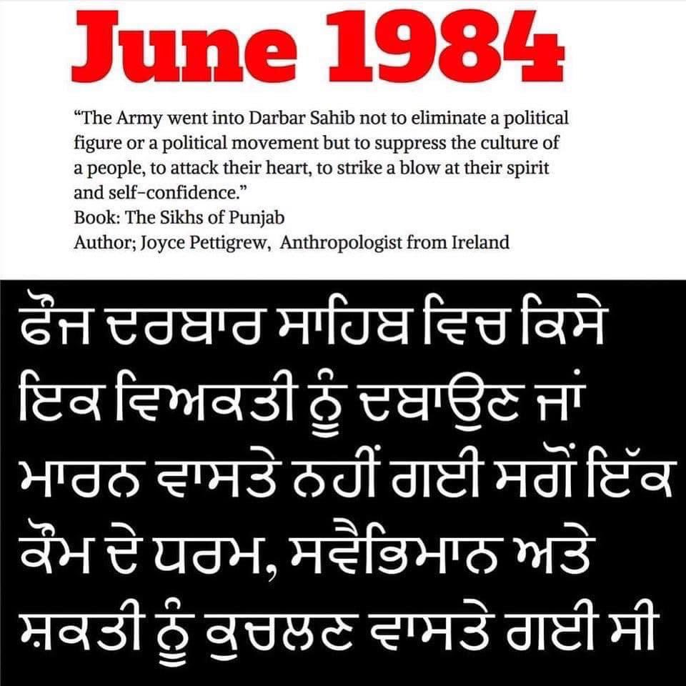 ParmeetBatth's tweet photo. #ArdasFor1984Ghalughara #NeverForget1984 #unforgiveable1984 https://t.co/Y0FakCPOQq