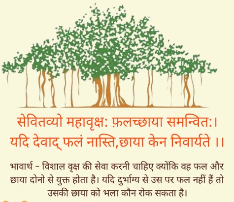 katekar_pradeep's tweet photo. प्राणायाम का तप और ओमकार का जप व्यक्ति को मानव से महामानव बना देता है।
#आयुर्वेद_हमारी_शान https://t.co/1ZKqOQ4laG