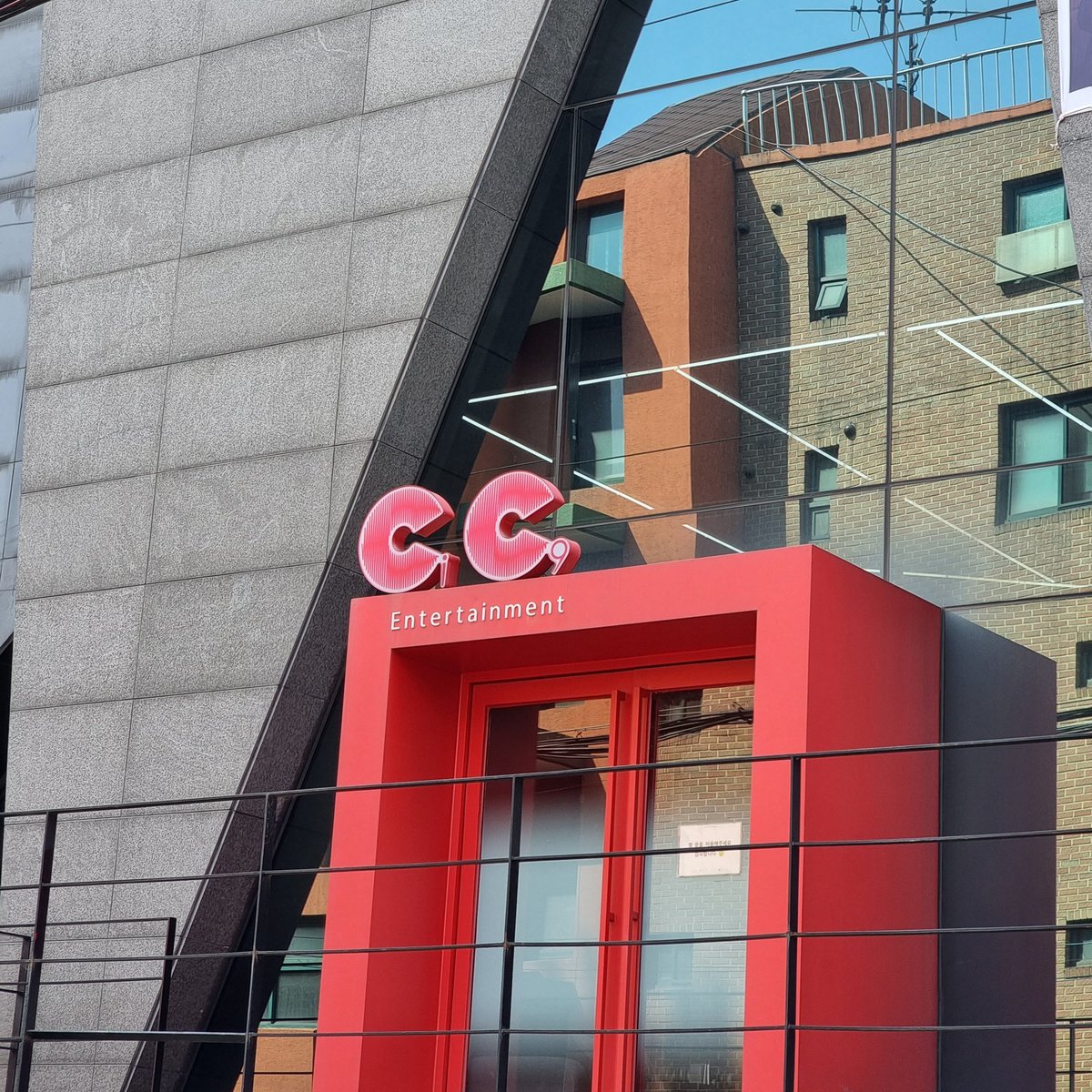 와 기억 조작인지 모르겠는데 처음 봄