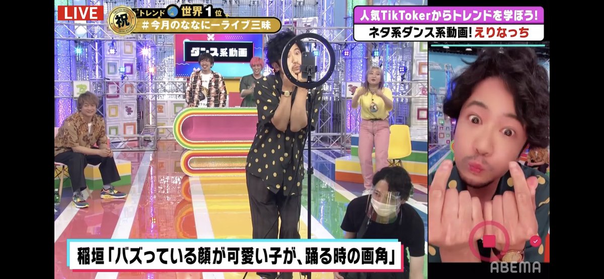 今月のななにーライブ三昧 X 吾郎 Hotワード