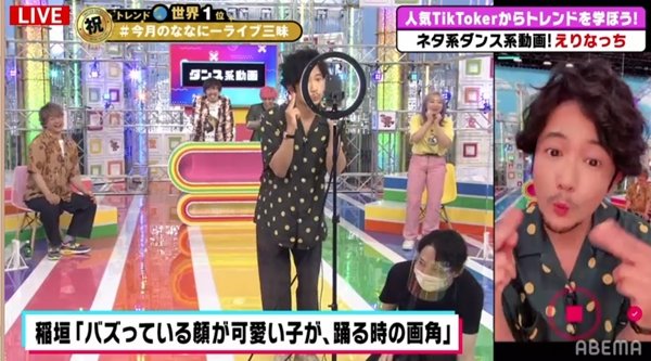 今月のななにーライブ三昧 X 吾郎 Hotワード