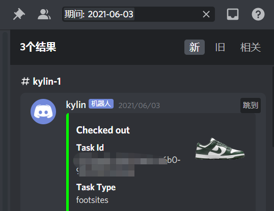 iactexans's tweet photo. @Goodfellas_Club

@KylinBot

@WinnerProxies https://t.co/jAnIESd8ZD
