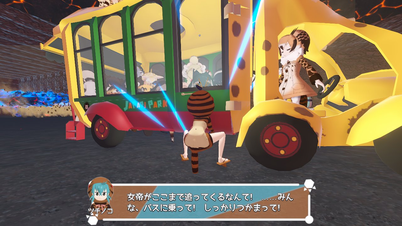 プリさん ジャンプ力ぅ ですかねぇ けもフレcmc T Co Eoel6p7jkq Twitter