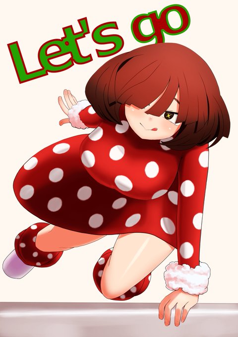 あくてぃぶ
#ヒロアカ 