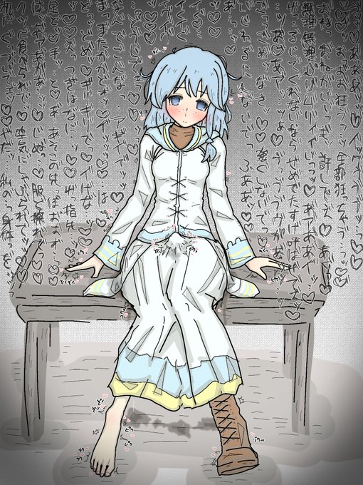 あかいししろいし先生(@AKAISI_072 )の 見習い魔術師ミオちゃんが可愛くて、シチュも刺さりまくって…もう我慢できなくて描いてしまいました…

↓続きの欄にあかいし先生の作品リンク貼りましたのでぜひぜひ!!!!☺️ https://t.co/1YFZ6c7nzf 