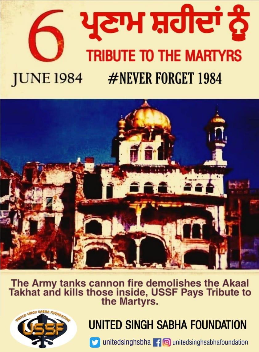 unitedsinghsbha's tweet photo. The Army tanks cannon fire demolishes the Akaal Takhat and kills those inside. 
Ussf pays tribute to the Martyrs.
#1984SikhGenocide #NeverForget1984 #6june1984 
@AkalTakhtSahib https://t.co/wjS9jzWDmT