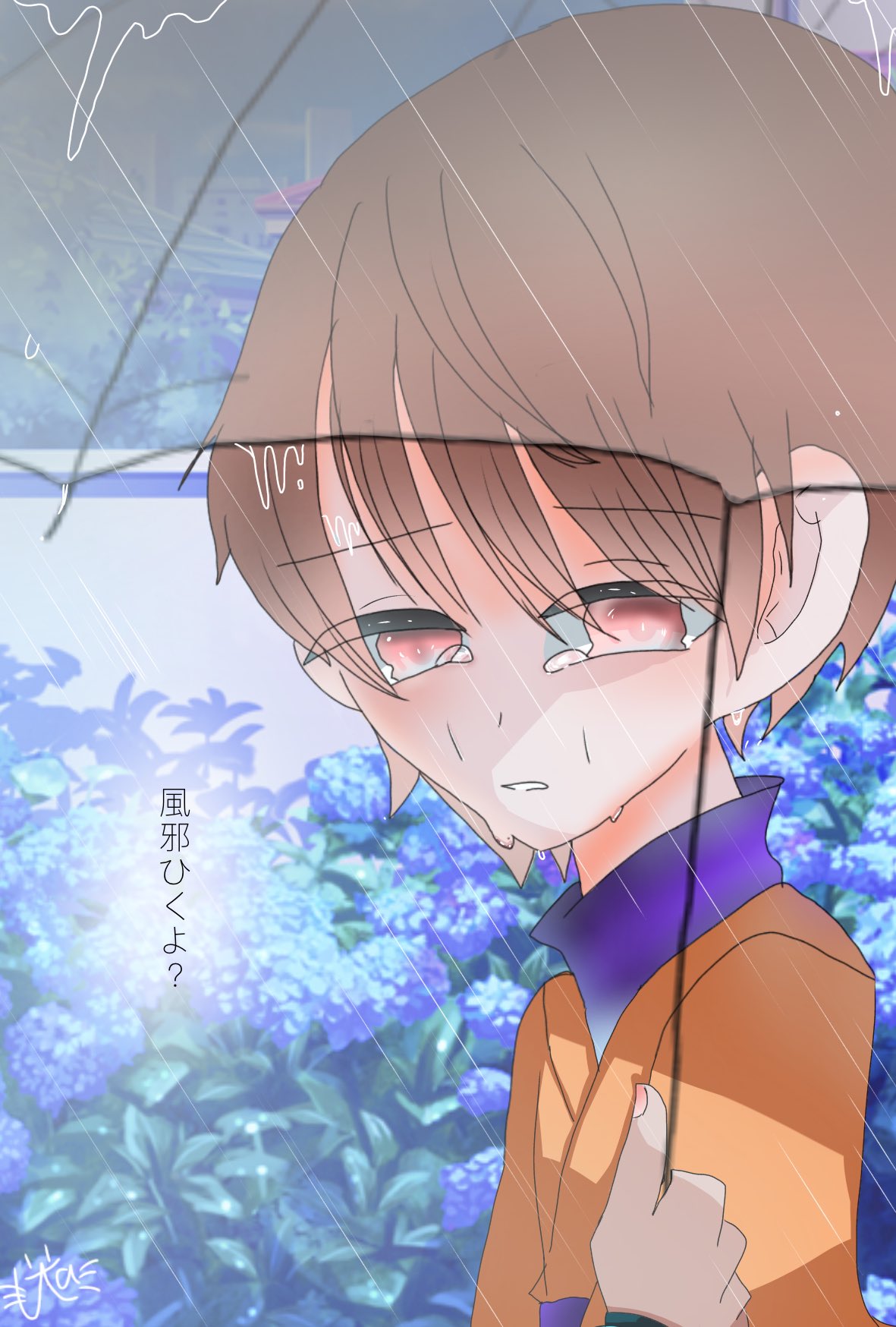 うたたねこ 風邪ひくよ 誰が傘を渡してるんでしょうね Wrwrdfa 我々だ ロボロ 天 傘 雨 涙 イラスト T Co Khcwjfk49m Twitter