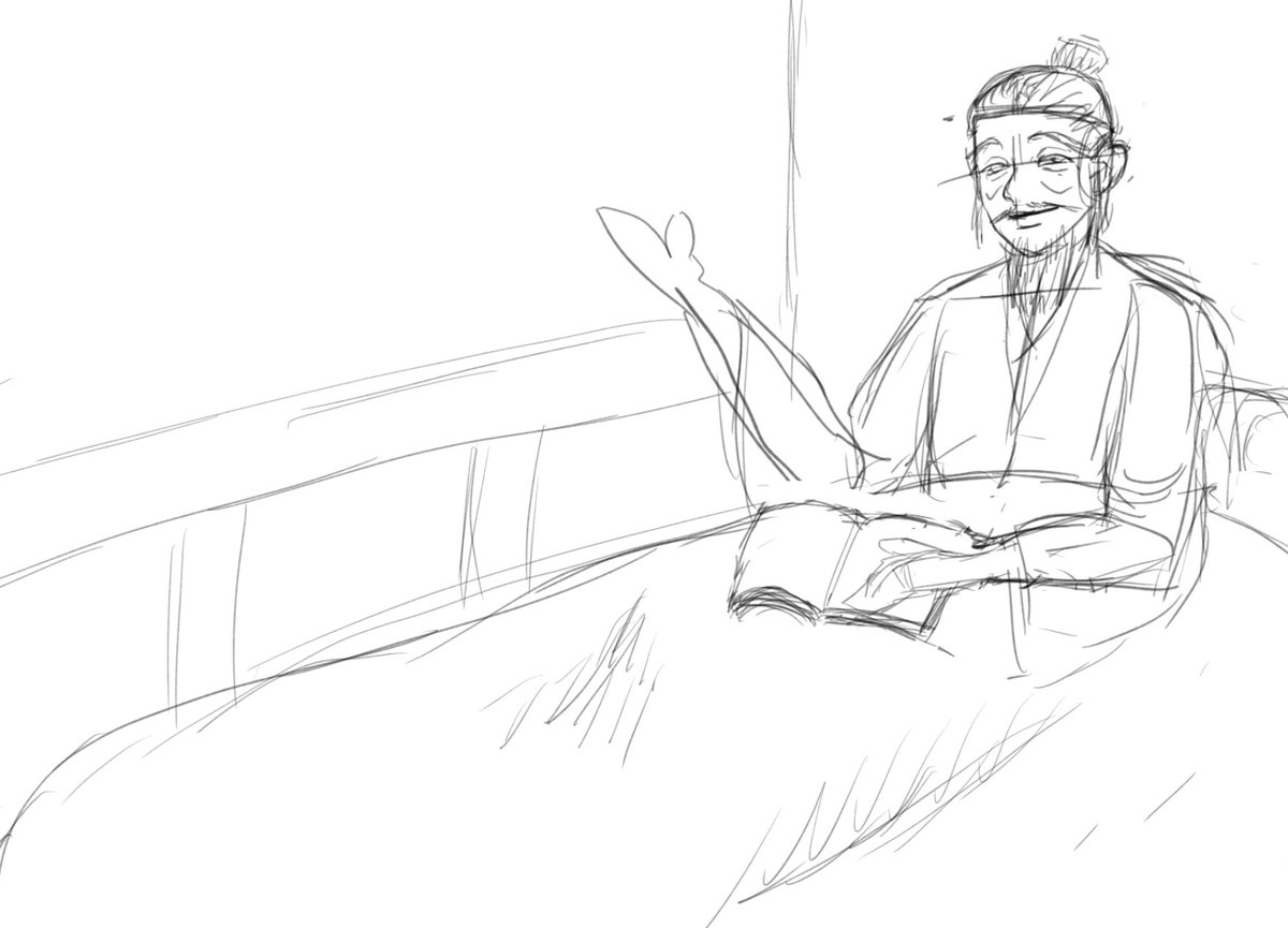 りゅ りくらむ ཀ ར ག ལམ V Twitter ラスボスは寝たきりだけど元気なおじいちゃんです