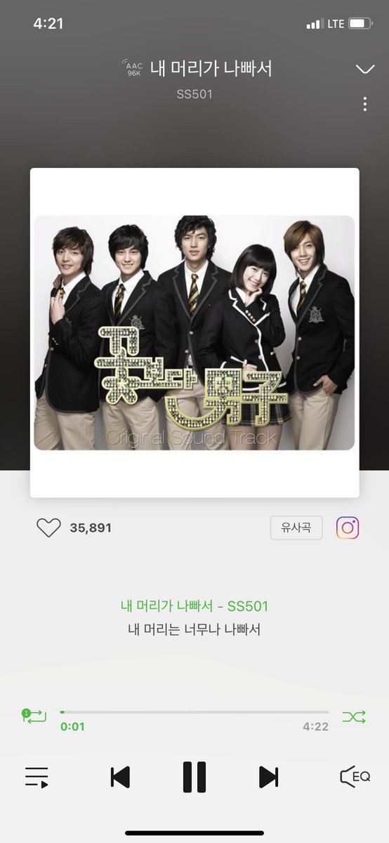 newstudent_B's tweet photo. @0LDLONG 호모는 하고싶고~ 근데
그냥 탈주하기 https://t.co/1VnfDh005s