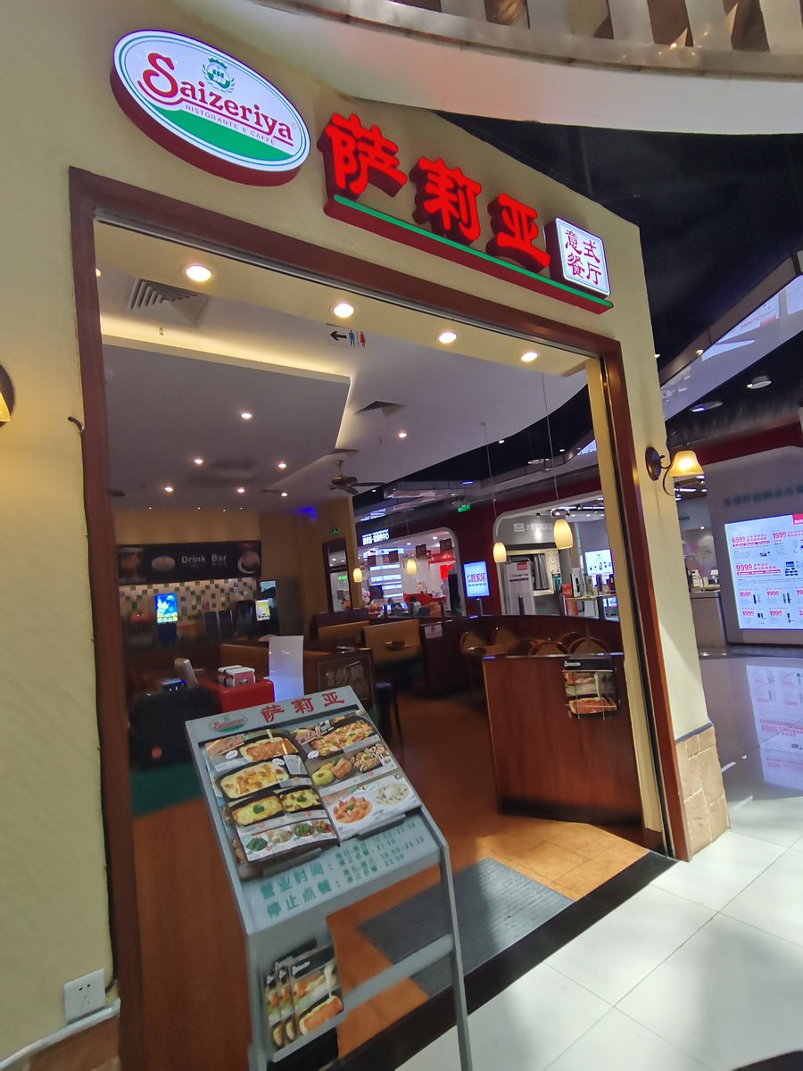 阿姆斯佳玮 Fb期間限定再開 Ig封鎖中 今日のランチ サイゼリヤ ツナサラダ ガーリックカタツムリ ブラックペッパーハンバーグ ランチ サイゼリヤ ツナ サラダ ツナサラダ ニンニク カタツムリ ブラックペッパー ハンバーグ 阿姆斯佳玮 Fb期間限定再開 Ig封鎖中 今日のランチ サイゼリヤ ツナサラダ ガーリックカタツムリ ブラックペッパーハンバーグ ランチ サイゼリヤ ツナ サラダ ツナサラダ ニンニク カタツムリ ブラックペッパー ハンバーグ