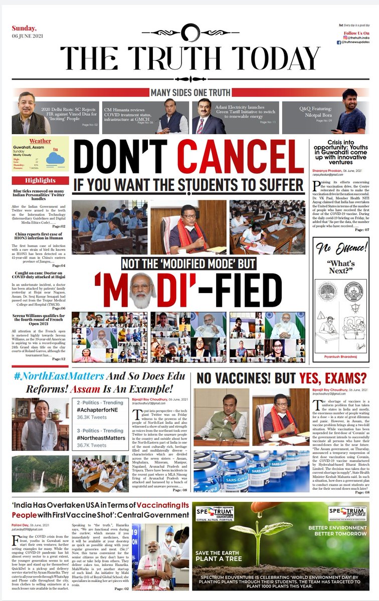 BIPRAJITROYCHO1's tweet photo. #StandWithStudents|| The Truth Today of @thetruthin features the movement by the students to #CancelAssamBoardExams. 

📌'MODI'-Fied Exams

I write about how #Assam doesn't have vaccines but -
📌NO VACCINES! BUT YES, EXAMS?

📌The #NortheastMatters and so does edu reforms! https://t.co/XEhI0V1Pb3