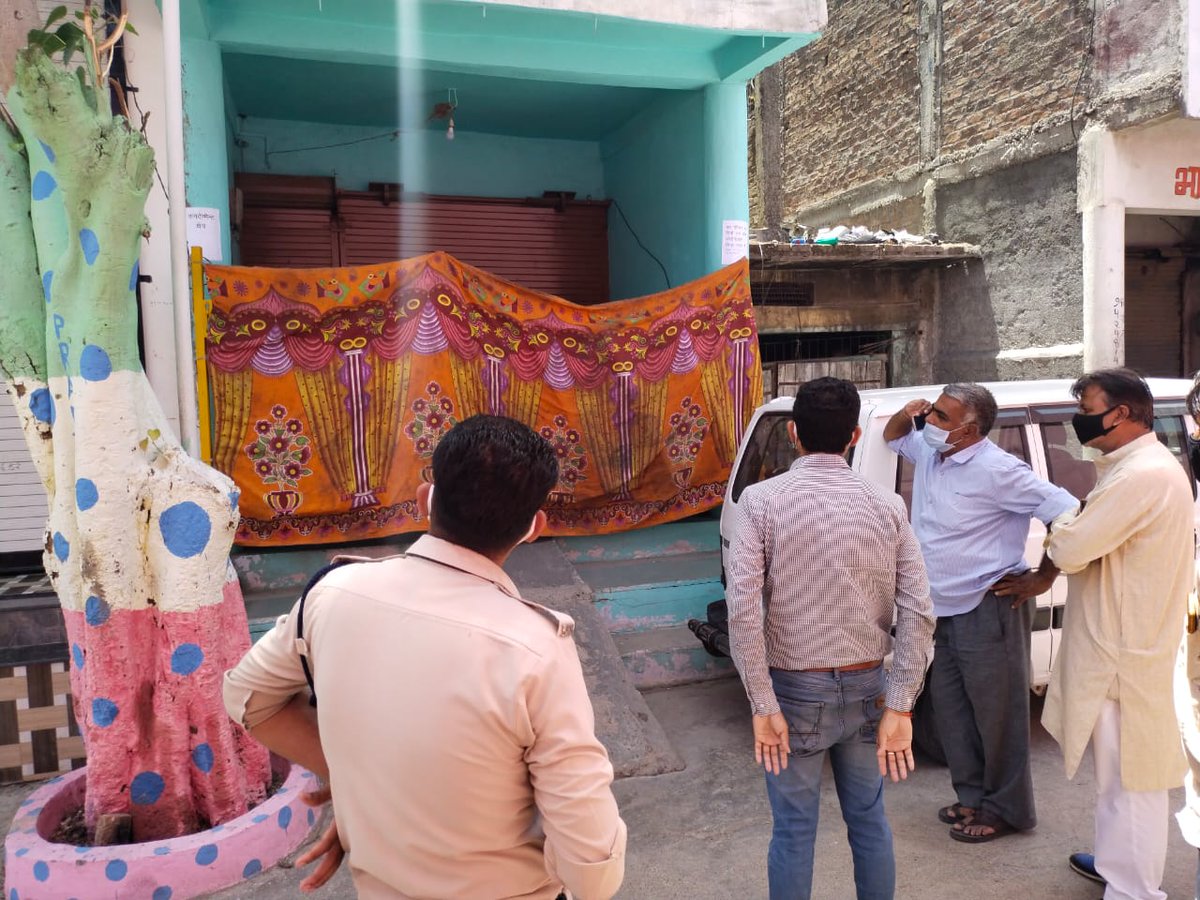 NGotariya's tweet photo. #mppatwarisangh har patwari Ki ek hi mang 2800 grade pay mamaji @ChouhanShivraj https://t.co/nTP02Y3CPG