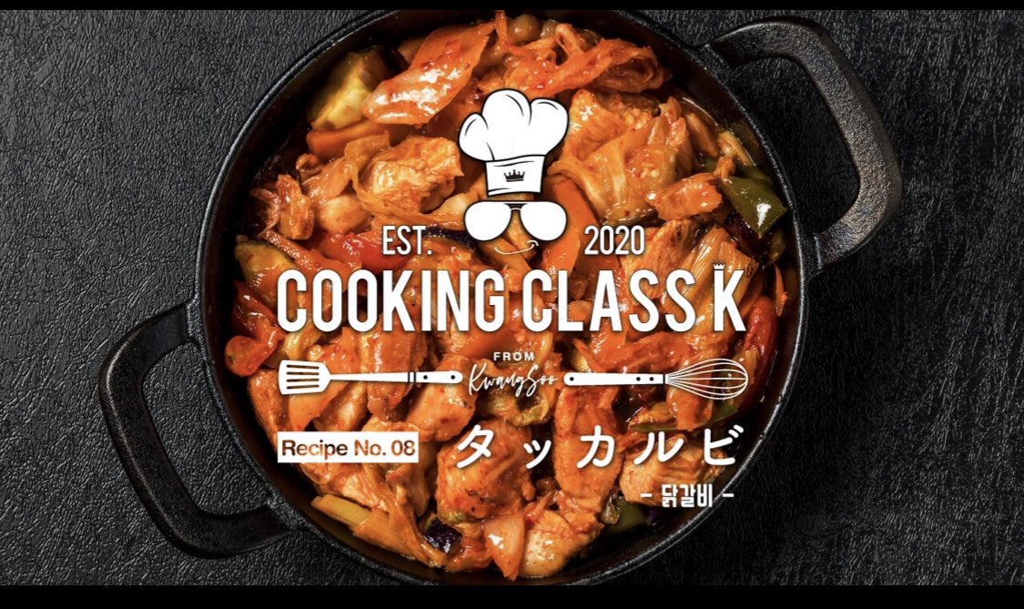 anankwangdayo's tweet photo. #Youtube https://t.co/X3qlVPlAyk #CookingClassK #韓国料理 #大人気 簡単に作れる！ #ダッガルビ #男飯 #CheckThisOut https://t.co/2e3lfpKj63
