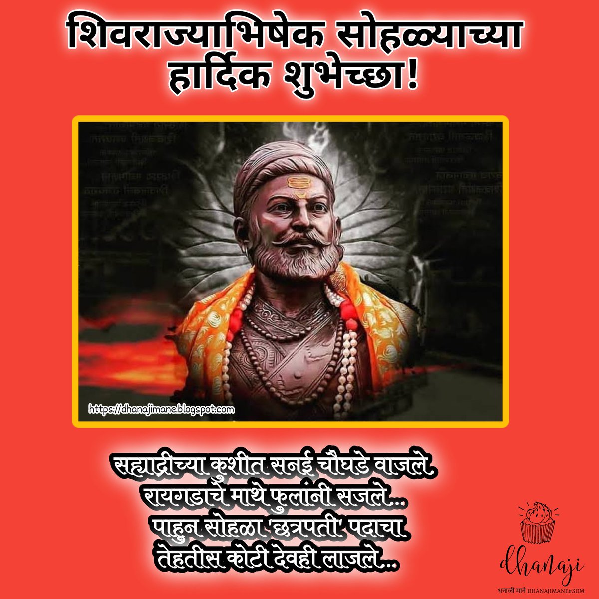 dhanajimane123's tweet photo. https://t.co/nk2vW9UuJx
#Sangli #सुविचार #विचार #मंथन
#मराठी #मराठीट्विट #सुचेल_ते #सिद्ध #यार #शब्द #आयुष्य #special_कट्टा
#goodmorning #life #Inspiration
#DMQuotes #quotes
#म #positivethoughts #goodvibes #suvichar #motivation #Dailyquotes #success #mumbai https://t.co/mR05NxyWRQ