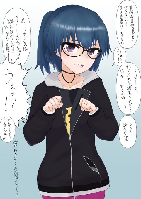 宇印座 ウィンザー さん の最近のツイート 12 Whotwi グラフィカルtwitter分析 宇印座 ウィンザー さん の最近のツイート 12 Whotwi グラフィカルtwitter分析