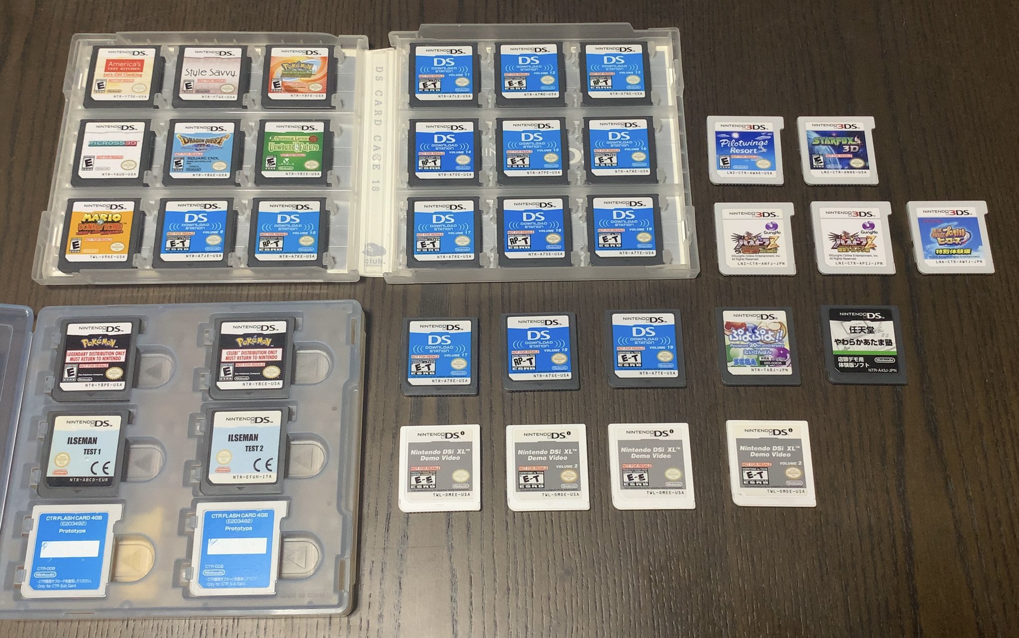 ☆ ニンテンドー DS 店頭デモ用 体験版ソフト nintendogs☆ | nate ☆ ニンテンドー DS 店頭デモ用 体験版ソフト nintendogs☆ | nate